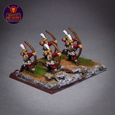 Imperial Army