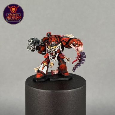 Brother Goriel
