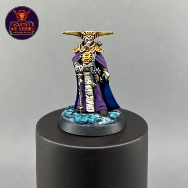 Navigator